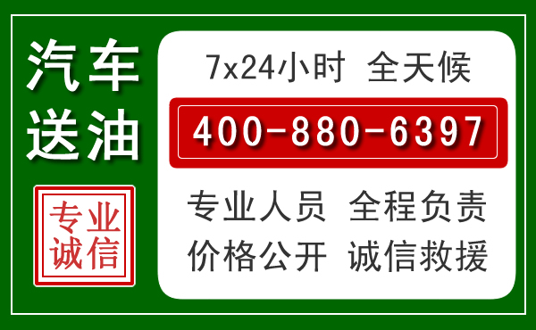 南县拖车救援发展新趋势:北斗导航系统加持下的拖车救援特点